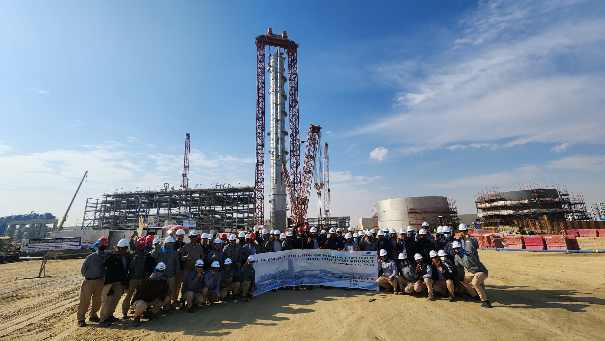 Jafurah Gas Processing Facilities (JFGP1- PKG#2)